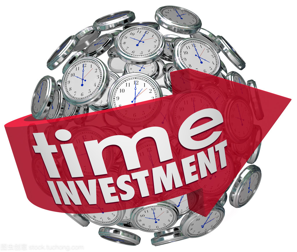 箭头钟表领域的时间投资词管理资源