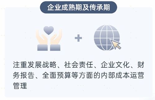 广发基金木棉司库 满足企业客户多元投资需求