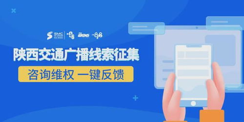 突发 知名公司女董事长被曝失联
