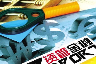 AMC操作债转股技巧:优选上市公司和潜力行业 瞄准二级市场退出 _ 财经频道 _ 东方财富网(Eastmoney.com)