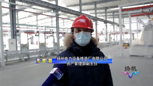 广陵区 强势推行智能制造 激发转型新动能