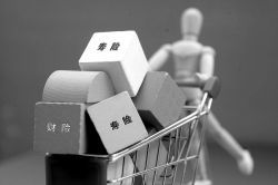 5个问题,让小白也能看懂寿险合同中的特殊条款