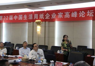 中国生活用纸和卫生用品行业投资管理分析