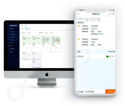 比邻客 以资产管理为核心,打造细节至上的智慧社区产品